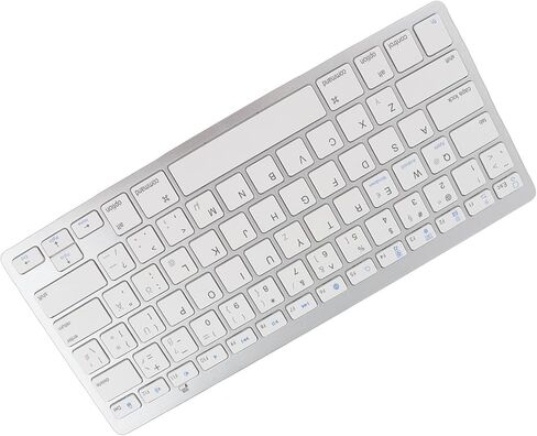 SUNGOOYUE Wireless Bluetooth Keyboard, Ultra Thin Portable Silent German Keyboard with Quick Response Keys, for Tablets Phones in Kuwait
