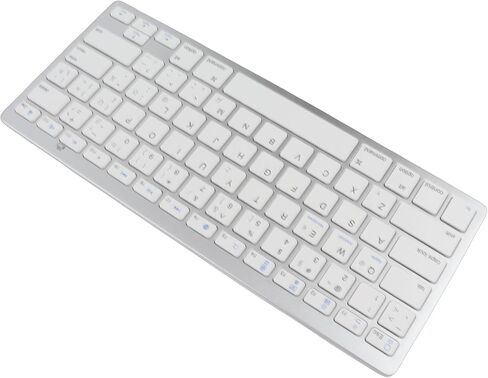 SUNGOOYUE Wireless Bluetooth Keyboard, Ultra Thin Portable Silent German Keyboard with Quick Response Keys, for Tablets Phones in Kuwait