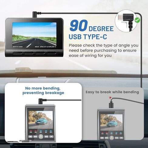 EWAY USB C Dash Cam Power Cord (6.5FT/2M), USB-A 2.0 to 90 Degree Type-C Cable REQUIRES 2.5A Input, USBC Replacement Power Supply for Front Rear View Mirror Dashcam Dashboard Recorder Recording Camera in Kuwait