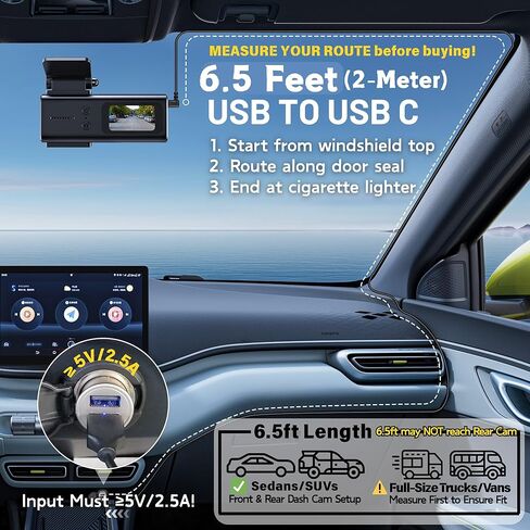 EWAY USB C Dash Cam Power Cord (6.5FT/2M), USB-A 2.0 to 90 Degree Type-C Cable REQUIRES 2.5A Input, USBC Replacement Power Supply for Front Rear View Mirror Dashcam Dashboard Recorder Recording Camera in Kuwait