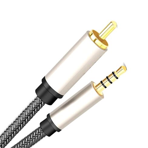 MagiDeal Coaxial Audio Video Cable RCA to 3.5mm Wire Male to Male Cord Input Adapter Extension Coaxial Cable for Home Stereos, Speakers, Amplifier, 200cm in Kuwait