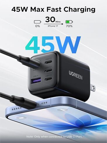 UGREEN 5-Port 45W USB C Charger Block, PD/PPS/QC 45 Watt Fast Charging, GaN Charger with 4 USB C Port for iPhone 17/16/15, Galaxy S26/S25/S24/S23, Pixel 10/9/8, iPad, MacBook Neo/Air and More in Kuwait
