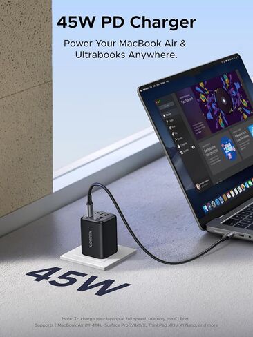 UGREEN 5-Port 45W USB C Charger Block, PD/PPS/QC 45 Watt Fast Charging, GaN Charger with 4 USB C Port for iPhone 17/16/15, Galaxy S26/S25/S24/S23, Pixel 10/9/8, iPad, MacBook Neo/Air and More in Kuwait