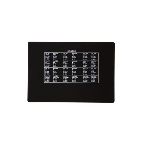 Bewinner Digital White Balance Tool 5.7x4.1in | 24 Color Chart for Photography Video Colour Correction Camera Card in Kuwait