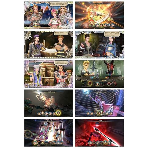 لعبة PS Vita サガ スカーレット グレイス (初回生産特典「アイスソード」が使えるプロダクトコド同梱) in Kuwait