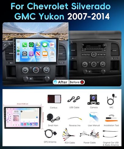 8 Core 6G+128G Android Car Stereo for Chevy Silverado 2007-2013 Tahoe GMC Sierra Yukon Wireless Carplay Android Auto، شاشة لمس 10.1 بوصة GPS/BT 5.0/FM/DSP/5G-WiFi كاميرا احتياطية رؤية بانورامية 360 درجة in Kuwait