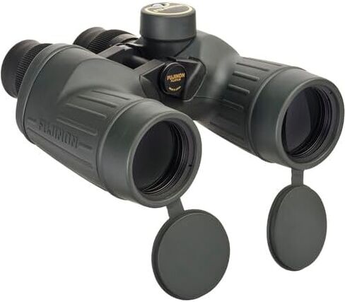 Fujinon 7x50 FMTRC-SX Polaris Binoculars in Kuwait