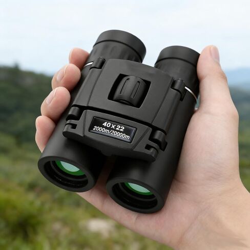 40X22 Binoculars, Outdoor High-Definition High-Powered Portable Binoculars, with A Mobile Phone Clip in Kuwait