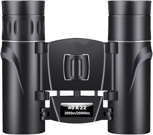 40X22 Binoculars, Outdoor High-Definition High-Powered Portable Binoculars, with A Mobile Phone Clip in Kuwait