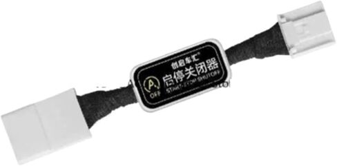Auto Start Stop Disabler Default Off Memory Module Plug Play Installation Compatible for Genesis GV70 G70 G80 GV80 G90 ISG System(24-26 G80) in Kuwait