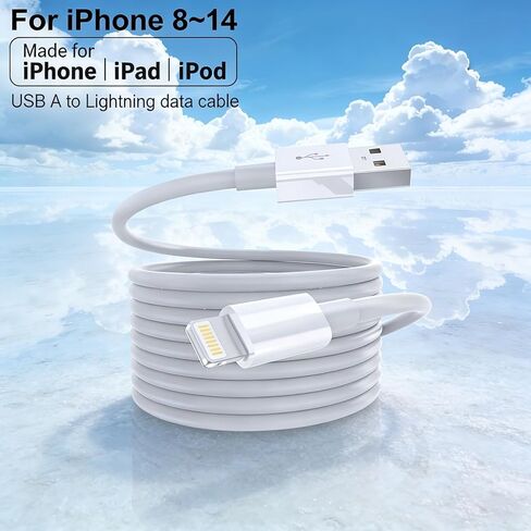 6.6FT for iPhone Charger,Lightning Charging Cable，for iPhone 14/13/12/11 Pro/X/Xs Max/XR/8 Plus/7/6s/SE/5c/5s,USB Charge in Kuwait