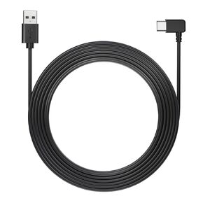 كابل شحن VIOFO D5000 بطول 11.4 قدم (3.5 متر) لكاميرا A119Mini2/A229 Plus/A229 Pro Dash Cam in Kuwait