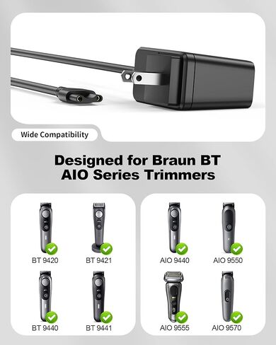 شاحن VHBW 5V لمجموعة Braun Series 9 9440 الكل في واحد - متوافق مع أدوات التشذيب الكهربائية AIO5490 AiO7440 AiO5470 - محول بديل لـ 463-5221 in Kuwait