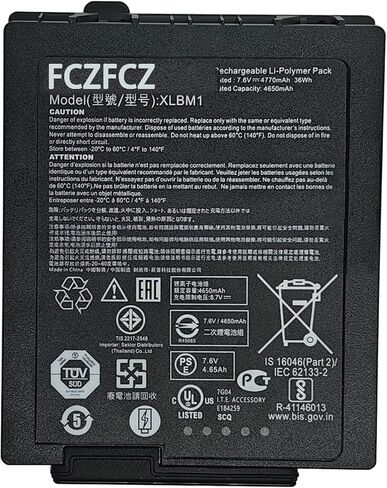 بطارية XLBM1 36Wh 4770mAh بديلة لسلسلة Zebra Xplore LynPD5O3 0B23-01H4000E 0B23-023U000P 7.6V in Kuwait