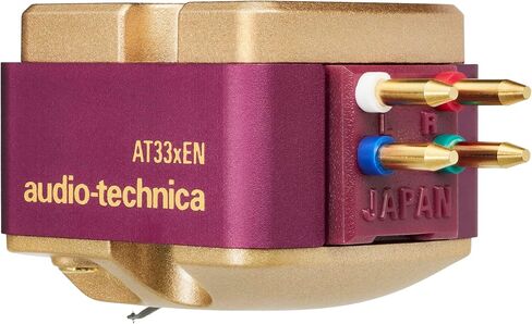 Audio-Technica AT33XEN Dual Moving Coil Cartridge in Kuwait