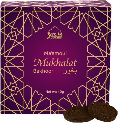 Maamoul Bakhoor Variety Box by Dukhni | Gift Set, Ramadan Hamper & Eid Gift | Authentic Assorted Arabic Oud Bakhoor Incense |20 pcs Bakhoor, 4 Luxurious Long-Lasting scents | in Saudi Arabia