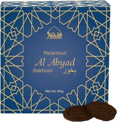 Maamoul Bakhoor Variety Box by Dukhni | Gift Set, Ramadan Hamper & Eid Gift | Authentic Assorted Arabic Oud Bakhoor Incense |20 pcs Bakhoor, 4 Luxurious Long-Lasting scents | in Kuwait