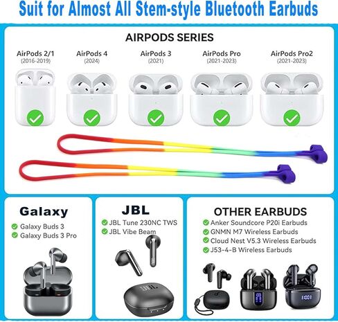 Colorful Anti-Lost Lanyard for AirPods,2 Pack Cute Rainbow Soft Silicone Neck Rope Anti-Lost Straps for AirPods 1/2/3/4 Galaxy Buds 1/2/3 & other Earplugs/Sunglasses/Eyeglasses/Glasses in Kuwait