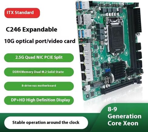 N17 NAS Motherboard C246 LGA1151(Intel/C246/Mini ITX/DDR4 Support ECC/PCIE3.0x16/4x2.5G LAN/8xSATA3/2xM.2/USB3.0/ HD DP/Soft Routing Board) in Kuwait