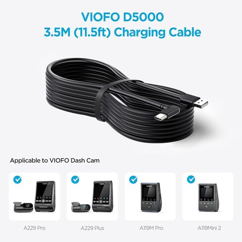 كابل شحن VIOFO D5000 بطول 11.4 قدم (3.5 متر) لكاميرا A119Mini2/A229 Plus/A229 Pro Dash Cam in Kuwait
