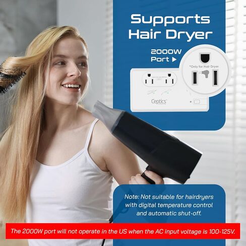 Ceptics 220V to 110V Travel Voltage Converter for Hair Dryer, 2000W & 200W outlets for Dryers, Curling Iron, Straightener, Chargers, Step Down, 4 USB Ports (1x USB-C) with 6 SWadApt attachments in Kuwait