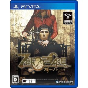 ZERO ESCAPE tokinojirenma (النسخة اليابانية) بلاي ستيشن فيتا in Kuwait