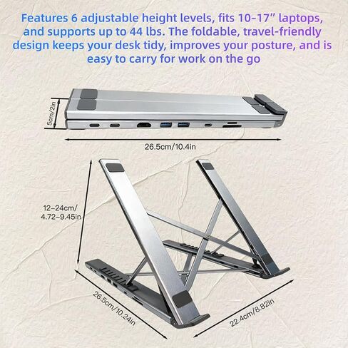 USB C Laptop Stand with Docking Station, 8-in-1 Adjustable Foldable Aluminum Laptop Riser with 4K HDMI, USB 3.0 Ports, 100W PD Fast Charging, Suitable for Home Office in Kuwait