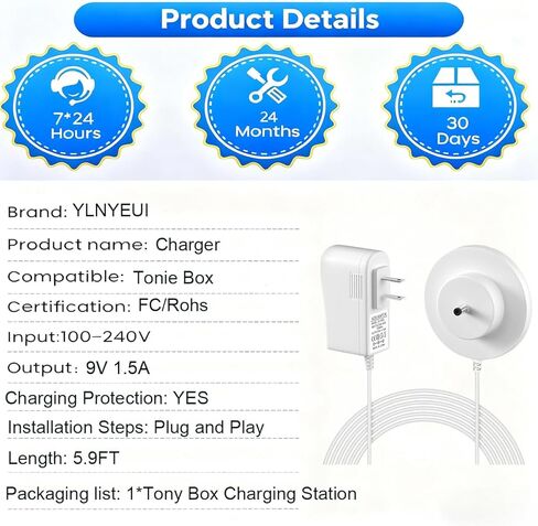 لقاعدة سلك الطاقة Tonie Box Charger 5.9FT لمشغل الصوت Tonies للأطفال، محطة شحن بديلة لصندوق Tony in Kuwait