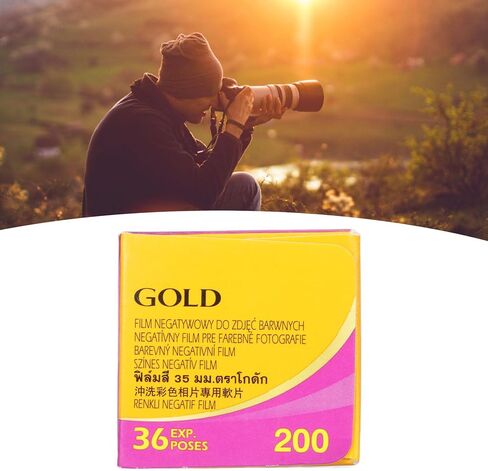 Gold 200 Color Negative Film, Professional ISO 200 35mm 36 Exposures Color Negative Film for Kodak Cameras, High Clarity and Resolution Small and Compact, Easy to Store and Carry in Kuwait