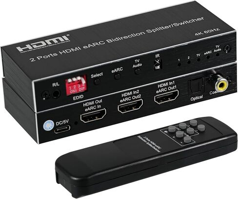 موزع HDMI eARC 4K@60 هرتز 1 في 2، محول HDMI 2 في 1 مع مستخرج صوت eARC لمكبر الصوت، مكبر الصوت، دعم EDID، Toslink SPDIF البصري، محوري in Kuwait