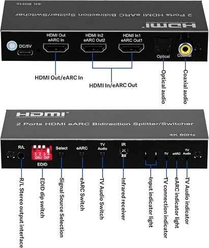 موزع HDMI eARC 4K@60 هرتز 1 في 2، محول HDMI 2 في 1 مع مستخرج صوت eARC لمكبر الصوت، مكبر الصوت، دعم EDID، Toslink SPDIF البصري، محوري in Kuwait