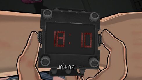 ZERO ESCAPE tokinojirenma (النسخة اليابانية) بلاي ستيشن فيتا in Kuwait