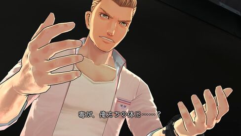 ZERO ESCAPE tokinojirenma (النسخة اليابانية) بلاي ستيشن فيتا in Kuwait