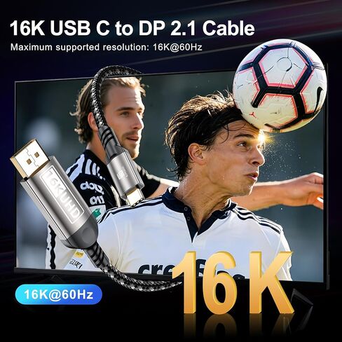كابل USB-C إلى DisplayPort بطول 6.6 أقدام (16K@60 هرتز 8K@120 هرتز)، 80 جيجابت في الثانية سلك USB C إلى DP 2.1 Thunderbolt 3/4/5 متوافق مع MacBook Pro/Air، وiPhone 17 Pro Max، وiPad Pro، وiMac، وXPS. in Kuwait