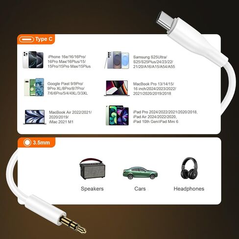 USB C to Aux Cord for Car Compatible with iPhone 17/17Pro/17Pro Max/17Air/16/15, USB C to 3.5mm Audio Aux Jack Cable Type C to 3.5mm Headphone Male Cord Car Cable for Samsung Galaxy S25Ultra, Pixel 10 in Kuwait
