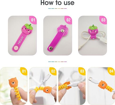 20 قطعة Kergumin 10 قطع من أربطة كابل السيليكون، 10 قطع من واقيات شاحن USB، أربطة كابل قابلة لإعادة الاستخدام، منظم سلك حيوانات كرتونية لطيف للأسلاك الكهربائية، منظم سلك لسماعات الأذن، شاحن الهاتف in Kuwait