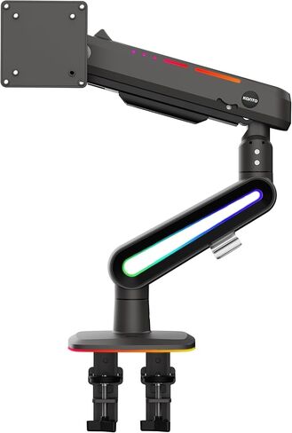 Kanto DMG Heavy-Duty Single Monitor Gaming Arm for 32"-60" Displays | 44 lb Weight Capacity | Height Adjustment w/Spring Arm | RGB Lighting | Compatible with Flat, Curved & Ultrawide Monitors | Black in Kuwait