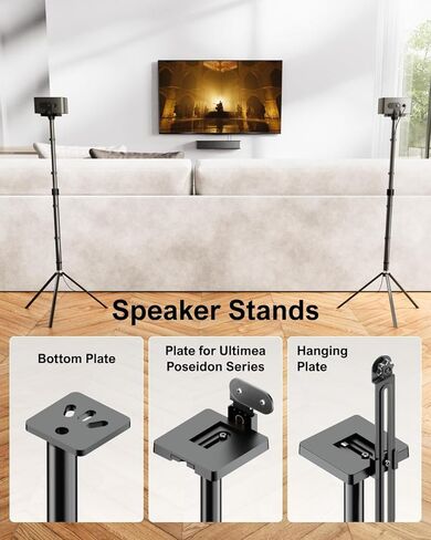 شريط صوت ULTIMEA 7.1CH مع Dolby Atmos، حزمة مع زوج حامل مكبر صوت قابل للتعديل، متوافق مع سلسلة Aura/Poseidon/Skywave، نظام المسرح المنزلي بقدرة 350 واط للتلفزيون الذكي in Kuwait