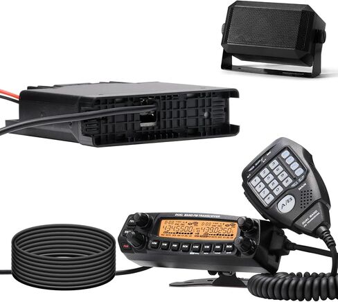 Radioddity DB50 50W UHF VHF Mobile Radio Transceiver High Power Ham Radio, Multi-Band Receiver with Detachable Front Panel & DB50K Mount Kit, Programming Cable, RS58 Mini Speaker, Chirp Compatible in Kuwait