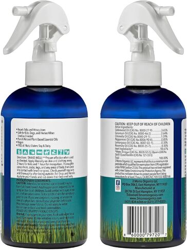 3 Moms Organics, TickWise 8oz 3 عبوات - خالية من DEET، طارد القراد والحشرات، زيوت عطرية نباتية، جميع المكونات الطبيعية، آمنة للأطفال والكبار والكلاب والخيول in Kuwait