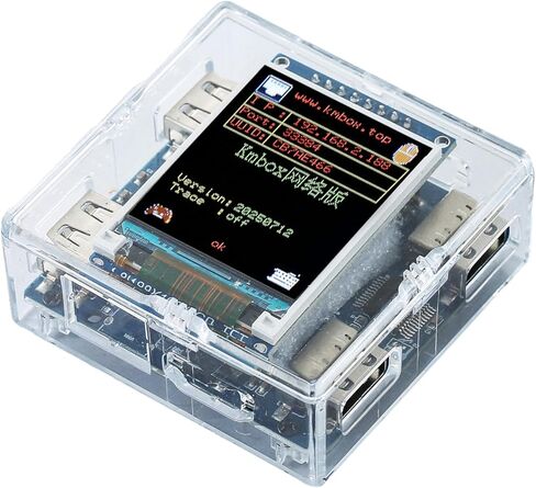 حزمة ألعاب D DICHEN Superior DMA - بطاقة FPGA 75T DMA مع البرامج الثابتة للألعاب الأساسية، 2K 144 هرتز مرئية - مصهر Feast، KMBox - شبكة Net 100M - جهاز محاكاة الماوس الذي يتم التحكم فيه. in Kuwait