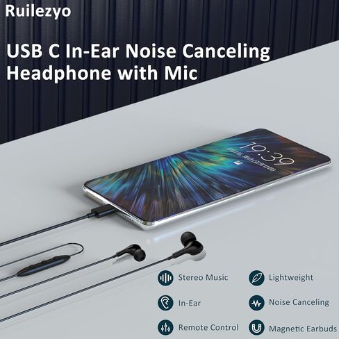 سماعات أذن سلكية USB C متوافقة مع Apple iPhone 17 16 Plus 15 Pro Max 16e سماعات رأس USB C لهاتف Samsung Galaxy S25 FE Edge S24 S23 S22 Ultra سماعات سلكية من النوع C لهاتف Pixel 10 9 Oneplus 12 in Kuwait