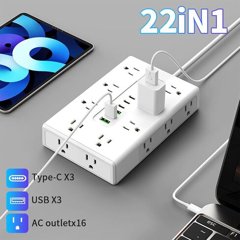 Surge Protector Power Strip 6.56 FT Flat Plug, 1250W/10A, 16 Multiple AC Outlets with 3 USB-A 3 USB C, One Touch Switch Button,Perfect for Home, Office, or Travel Use. White in Kuwait