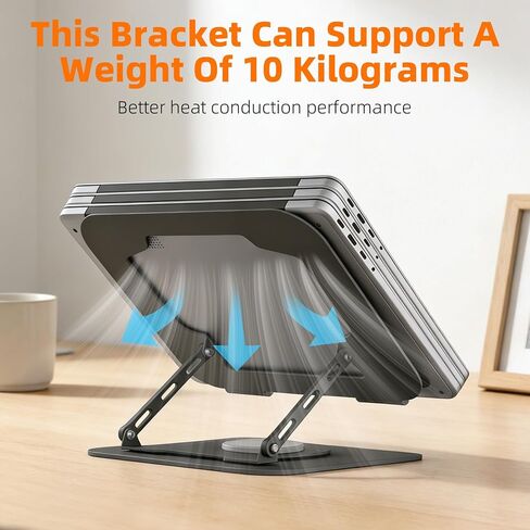 Adjustable Laptop Stand for Desk, Laptop Riser with 360 Rotating Base, Ergonomic Laptop Holder for Desk, Foldable Portable for Office & Home Compatible with MacBook Air Pro, Dell, HP (10-17.3'') in Kuwait