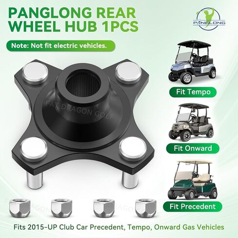 Panglong Club Car Rear Wheel Hub Assembly-2Pcs, Golf Cart Rear Wheel Hub Fit 2015-UP Club Car Precedent, Tempo, Onward Gas Golf Cart with Subaru EX40 or Kohler ECH440 Engine, OEM# 103995001 1010984 in Saudi Arabia