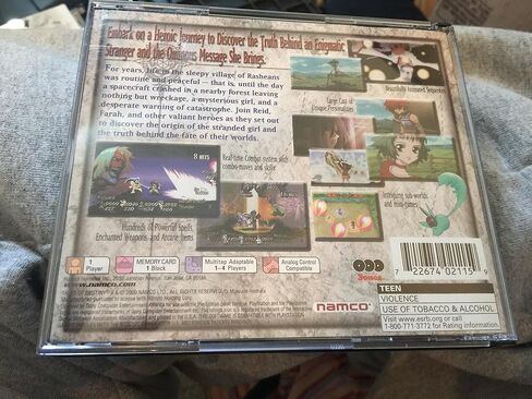 Tales of Destiny II - بلاي ستيشن (متجددة) in Kuwait