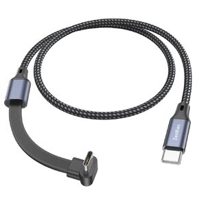 كابل USB C 90 درجة بطول 1 قدم، كابل USB C بزاوية قائمة (شحن سريع 60 وات) نقل بيانات عالي السرعة مجدول من النايلون متوافق مع سلسلة iPhone 17/16/15 وGalaxy وiPad Pro/Air وMacBook in Kuwait