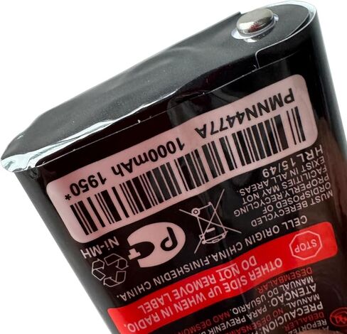 PMNN4477AR PMNN4477A 3.6 فولت 1000 مللي أمبير Ni-MH حزمة بطارية متوافقة مع Motorola Talkabout T200 T400 T500 T600 T800 T62 T82 T92 T260 T460 T480 أجهزة اتصال لاسلكية (4 عبوات) in Kuwait