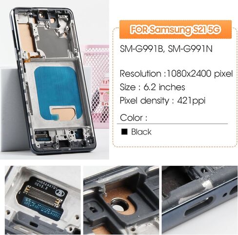 شاشة غير أصلية لهاتف Samsung Galaxy S21 5G بديلة لشاشة Samsung G991 LCD SM-G991B، SM-G991U أجزاء إصلاح مجموعة التحويل الرقمي التي تعمل باللمس مع إطار (أسود بدون وظيفة بصمة الإصبع) in Kuwait