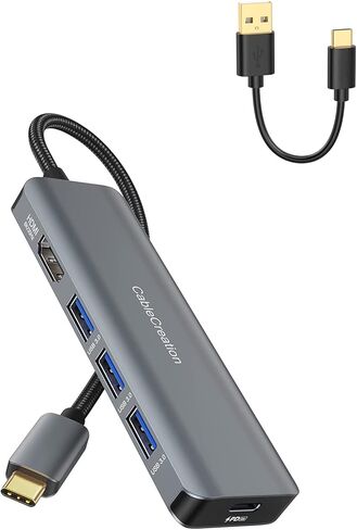 حزمة CableCreation 8K HDMI USB C Hub مع كابل USB C إلى USB قصير in Kuwait
